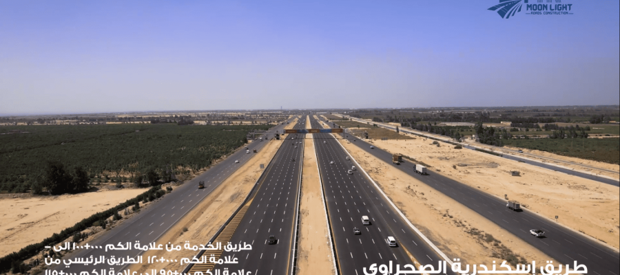 Screenshot 2025-02-10 193251