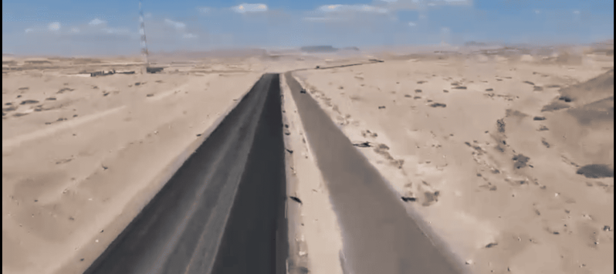 Screenshot 2025-03-12 101137