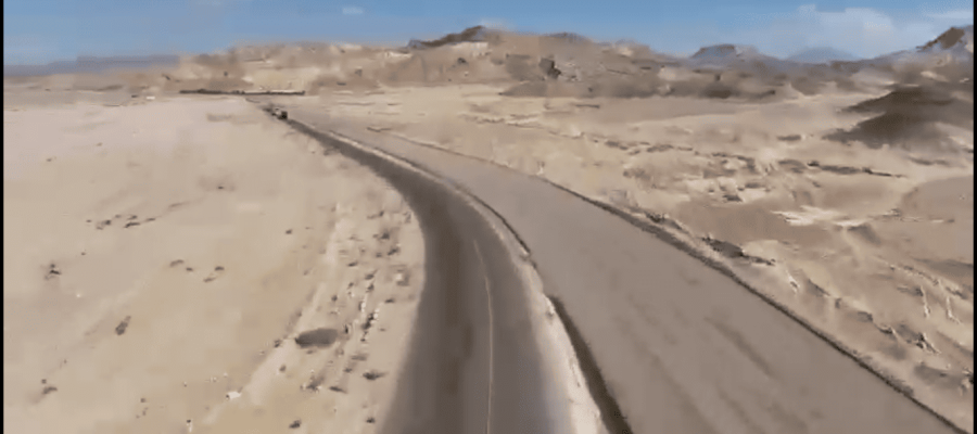 Screenshot 2025-03-12 101238