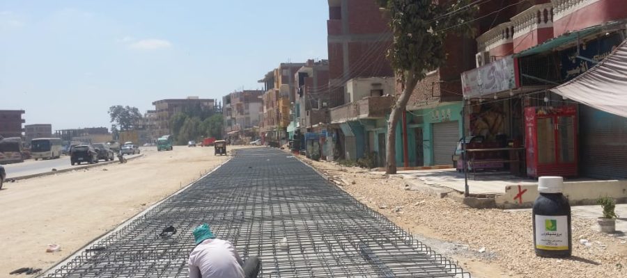 حدادة بلاطات غربي