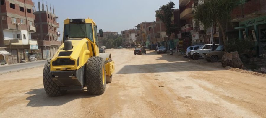 دمك طبقات الأساس