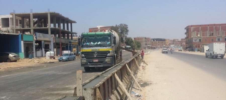 صب نيوجيرسي وجهين