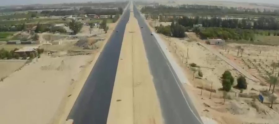 طريق المعاهده - frame at 2m10s