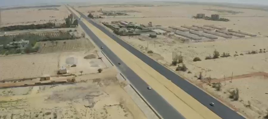 طريق المعاهده - frame at 2m50s