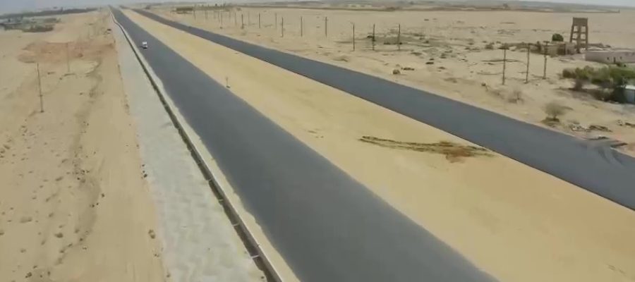 طريق المعاهده - frame at 3m16s