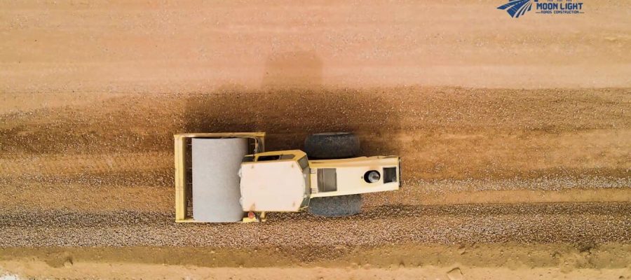 محور التعمير. - frame at 0m17s