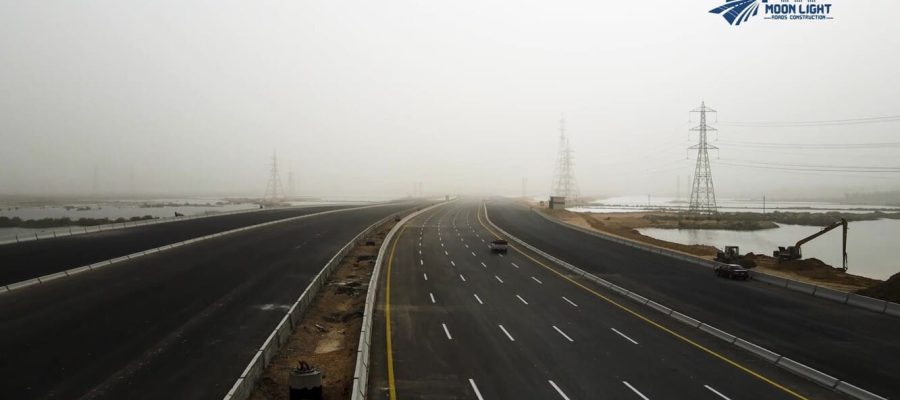 محور التعمير. - frame at 0m56s