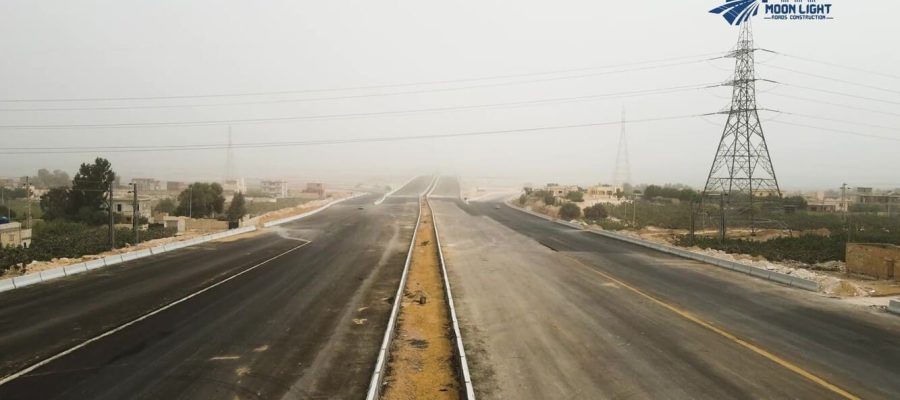 محور التعمير. - frame at 3m52s