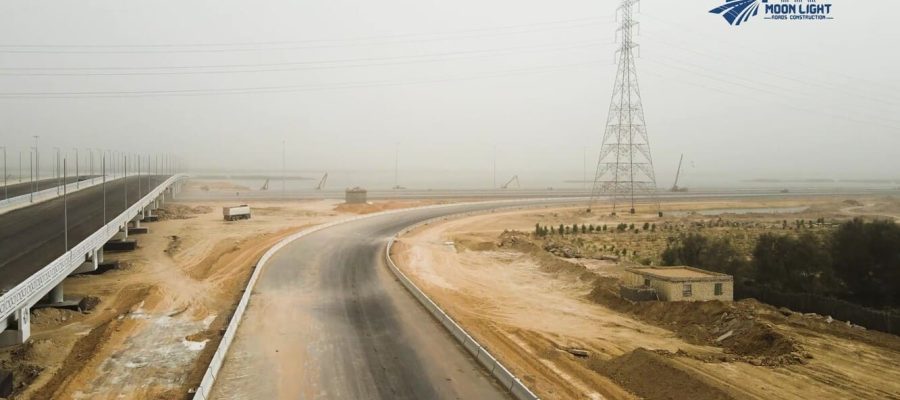 محور التعمير. - frame at 4m5s