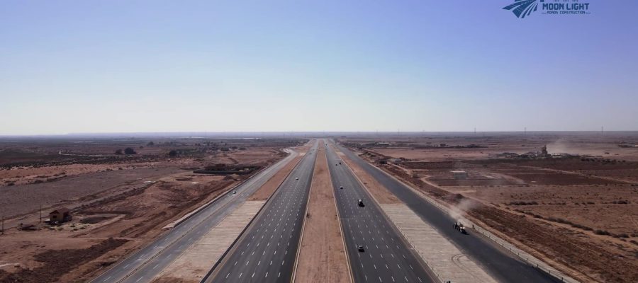 مشروع مطروح - frame at 1m5s