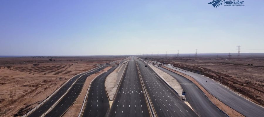 مشروع مطروح - frame at 2m31s